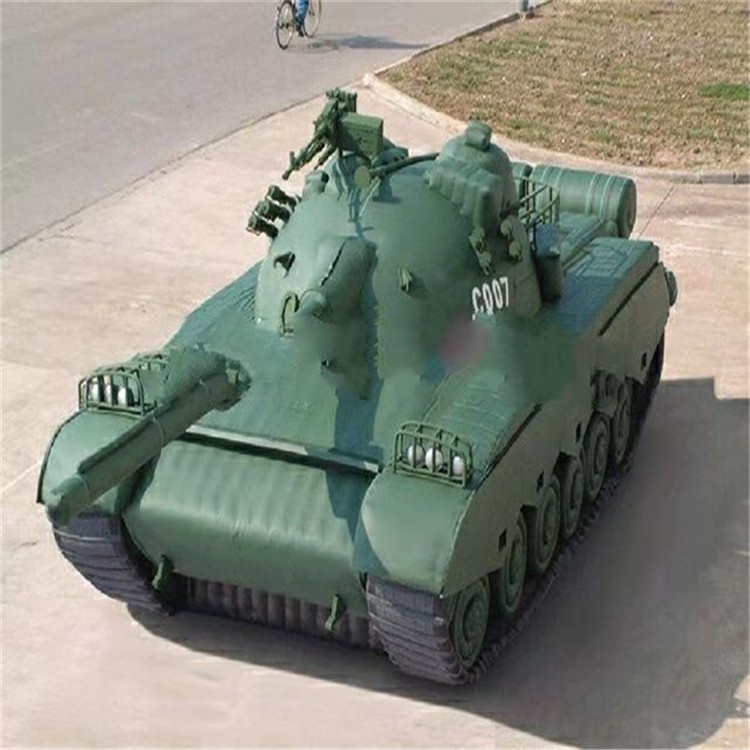 吴川充气军用坦克详情图